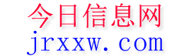 金塔今日信息网